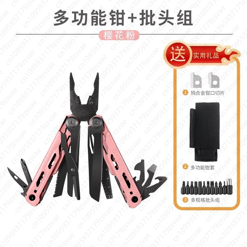 Outdoor Multifunctional Pliers - Edc Carry Pliers 리뷰 및 가격