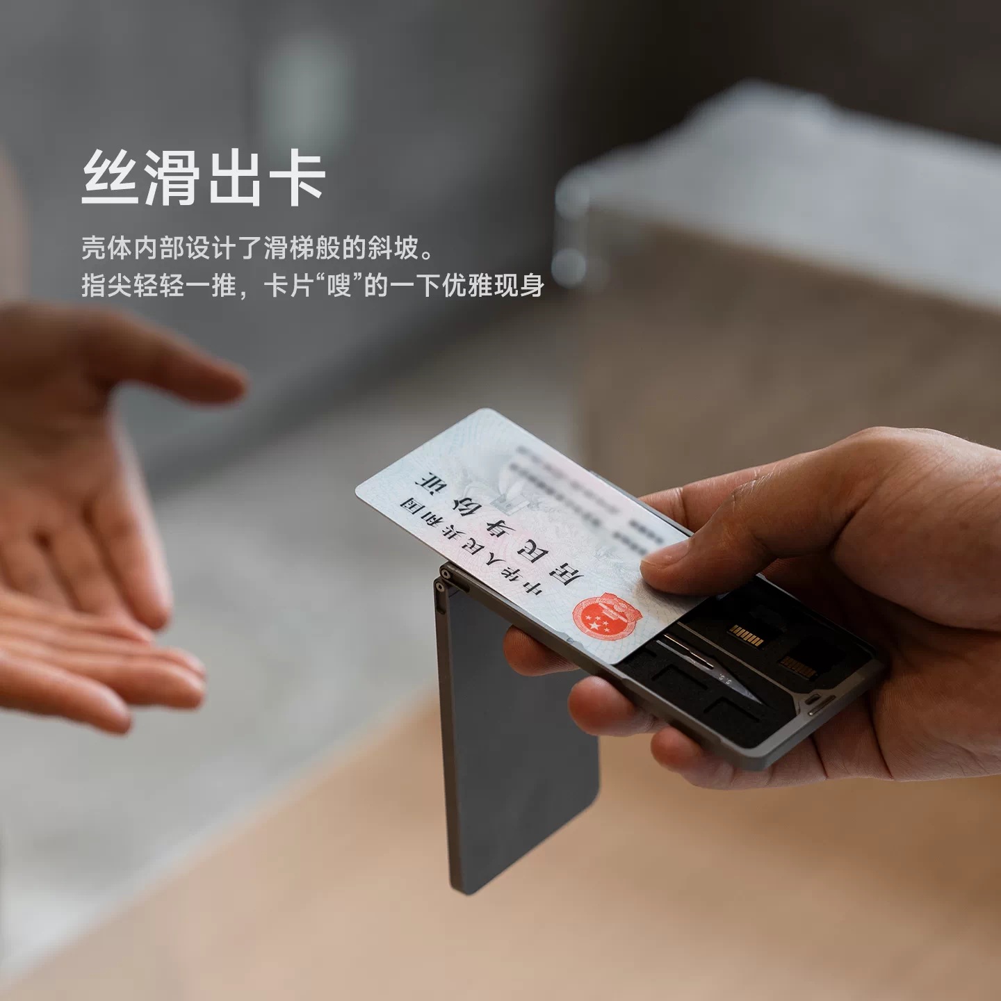 Titaner Titanium/Aluminum Allo - Wallet Slim Titanium 리뷰 및 가격