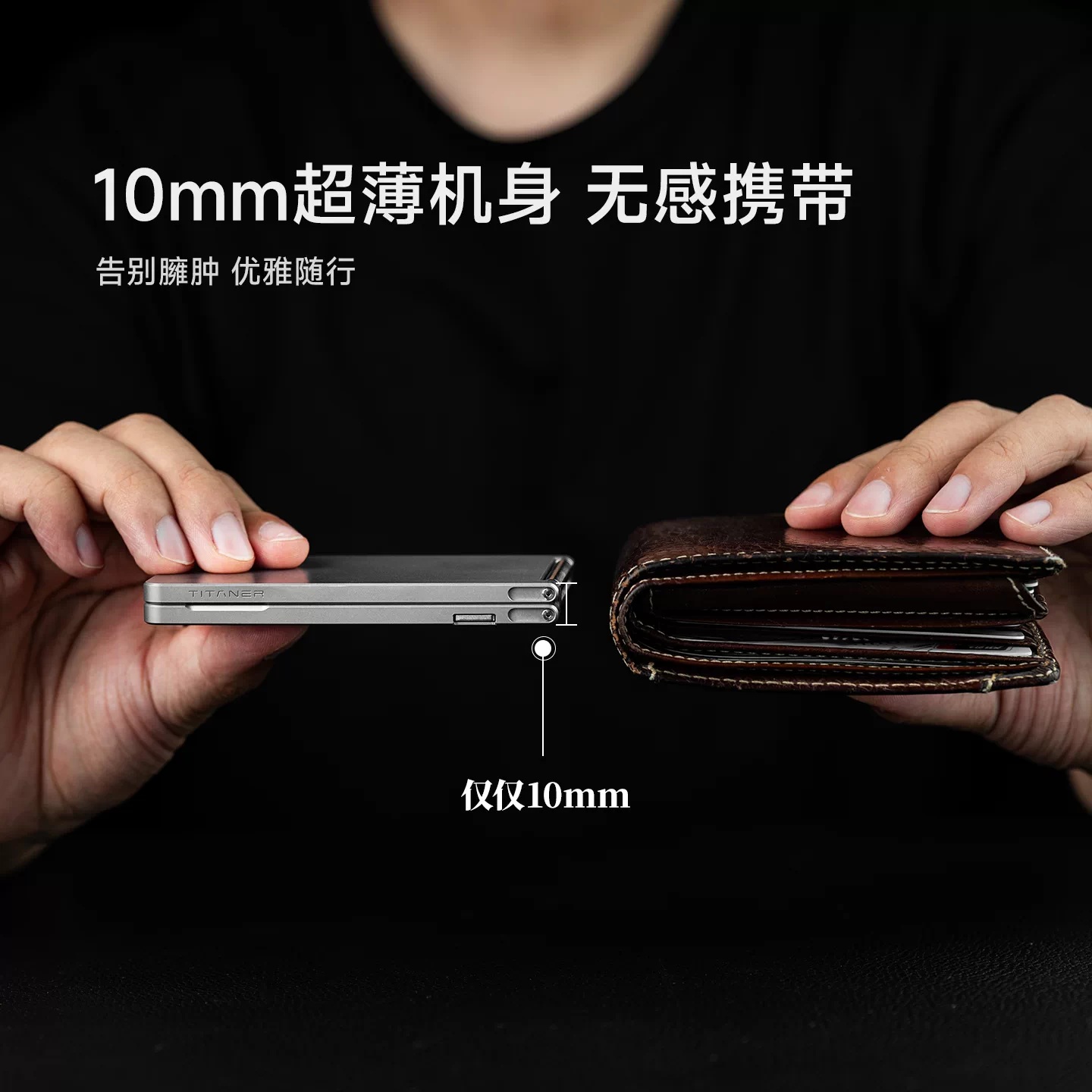 Titaner Titanium/Aluminum Allo - Wallet Slim Titanium 리뷰 및 가격
