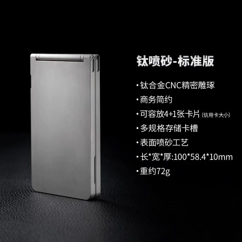 Titaner Titanium/Aluminum Allo - Wallet Slim Titanium 리뷰 및 가격