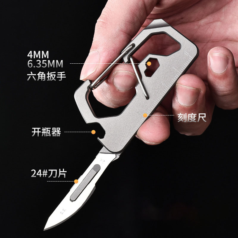 Aluminum Alloy Key Chain Detac - Multitool Credit Card 리뷰 및 가격